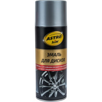 Эмаль для дисков Astrohim хром, аэрозоль, 520 мл AC608