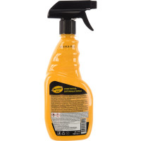 Очиститель битумных пятен ASTROhim Ас-395 спрей, тригер, 500 мл 32736