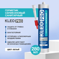 Силиконовый санитарный герметик KLEO бел 280мл 100 герм Сан. Б PRO