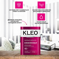 Обойный клей для флизелиновых обоев KLEO сыпучий 030 EXTRA 45