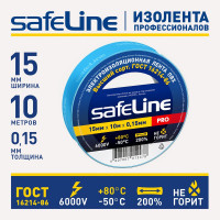 Изолента Safeline 15/10 синий 9359