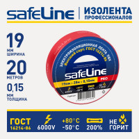 Изолента Safeline ПВХ 19мм х 20м красная 9368