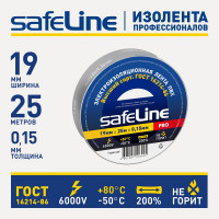 Изолента Safeline 19/25 серо-стальной 12128