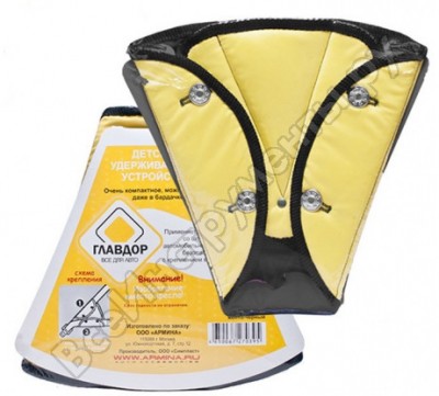 Главдор детское удерживающее устройство на пуговицах, 4 крыла gl-37 желто-черный, 15-36 кг 48365