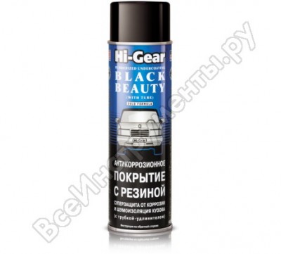Hi-gear антикоррозийное покрытие hg5754