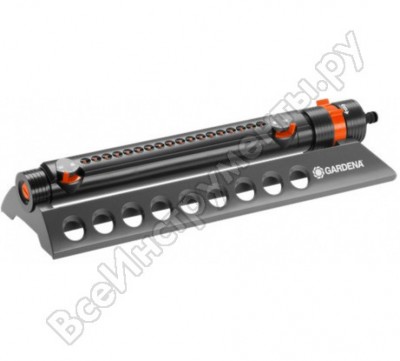 Gardena дождеватель осциллирующий aquazoom comfort 250/2 01973-20.000.00