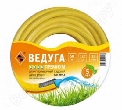 Энкор шланг 1/2