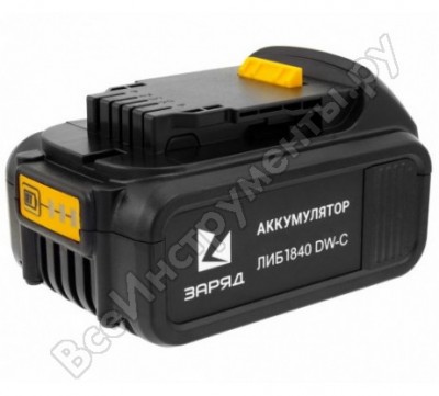 Заряд аккумулятор либ 1840 dw-c для шуруповертов dewalt 18в, 4,0ач, li-ion, в блистере 6127311