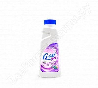 Grass g-oxi gel color пятновыводитель для цветных тканей с активных кислородом 125409