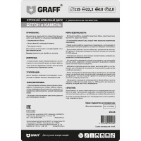 Алмазный диск GRAFF сегментный по бетону и камню 115x10x2.0x22,23 мм GDD 18 115.10/ 19115