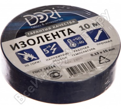 Dori изолента синяя 0.13mm x 15mm x 10m 10 шт 2805