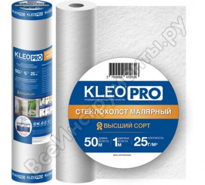 Kleo малярный паутинка 1x50м pro стеклохолст 25 г/м2