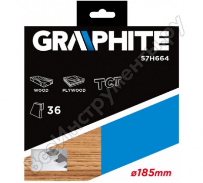 Graphite диск отрезной 185 x 30 мм 36 зубьев 57h664