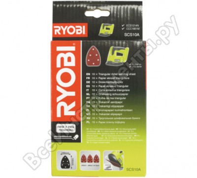 Ryobi Дельташлифлисты SCS10A 5132002675