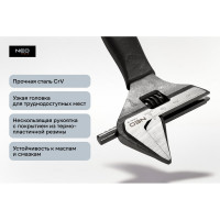Разводной ключ NEO Tools CrV, 200 мм, 0-38 мм 03-014