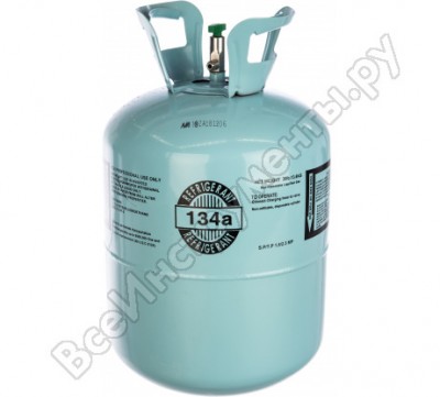 Ballu Фреон Ref-134a, 13,6 кг НС-0050542