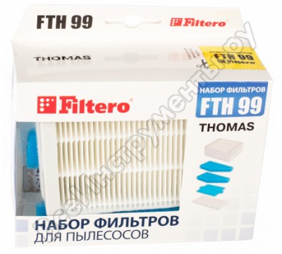 FILTERO TMS с системой AQUA-BOX FTH 99 05558