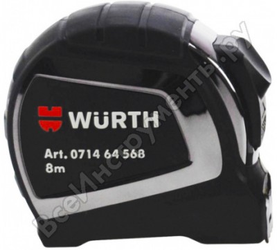 Wurth рулетка l - 8m 071464 568961 1