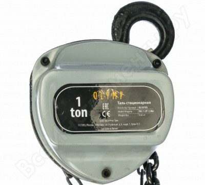 Стационарная таль OLYMP OLC-1.0T-3м OL50103