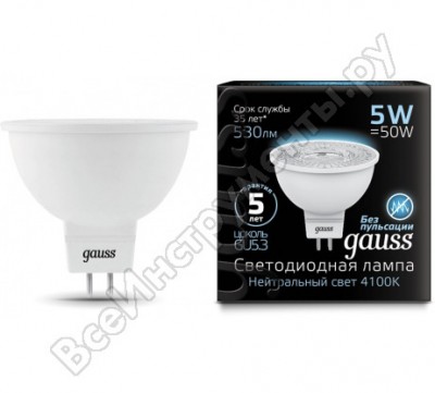 Лампа Gauss LED MR16 GU5.3 5W 4100K 101505205