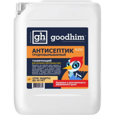 Трудновымываемый пропитка для наружных и внутренних работ Goodhim N 350 29331