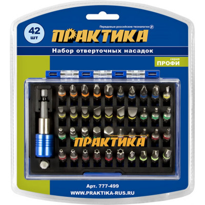 Практика набор бит 42 шт 25мм ph5шт+pz4шт+sl8шт+torx4шт+t/torx7шт+tw4шт+hex8шт+мд 777-499