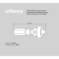 Inforce Бита с магнитным ограничителем/держателем PH 2x25 мм 2 шт 11-01-296