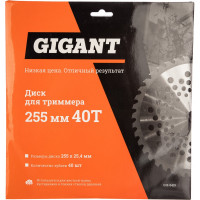 Gigant Диск для триммера 255мм 40T G12-0419