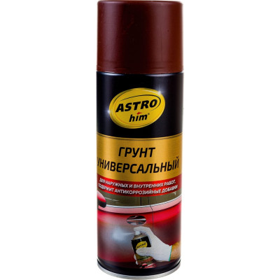 Универсальный грунт-аэрозоль Astrohim Ас-614 45056