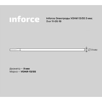 Inforce Электроды УОНИ 13/55 3мм; 3кг 11-05-19