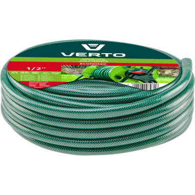 Садовый шланг VERTO ECONOMIC 15G800
