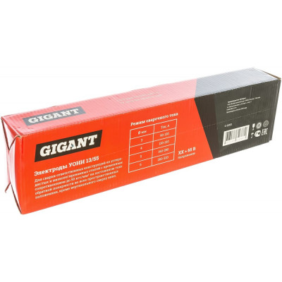 Электроды Gigant УОНИ 13/55 G-11051