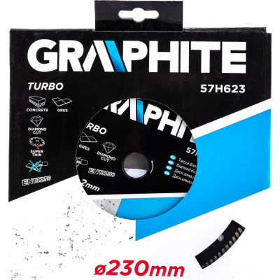 Тонкий алмазный диск GRAPHITE turbo 57H623