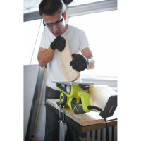 Ryobi Ленточная шлифмашина EBS800V 5133001146