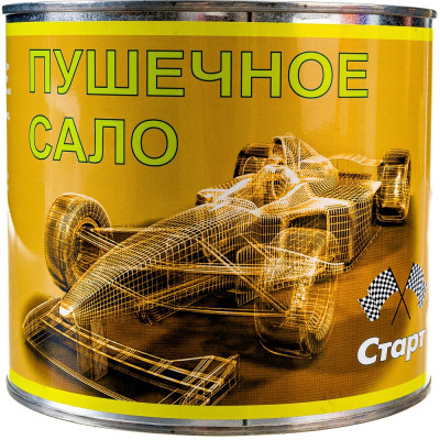 СТАРТ Пушсало 2 л металл 4607952901971