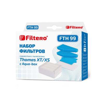 FILTERO TMS с системой AQUA-BOX FTH 99 05558