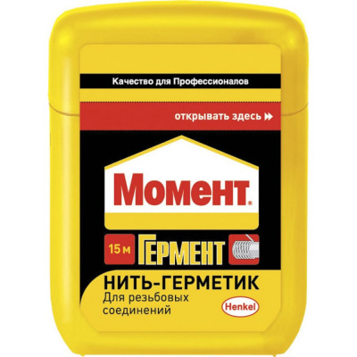 Момент Нить-герметик ГЕРМЕНТ 15 м 12/96 1319575