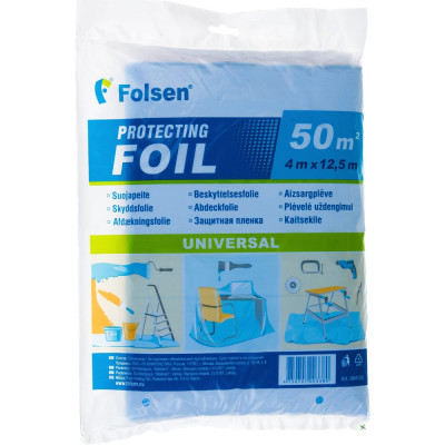 Folsen Ремонтная пленка , 4x12,5м=50м2, голубая,прозрачная 094125