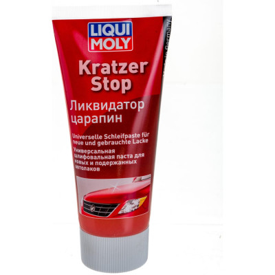 LIQUI MOLY Ликвидатор царапин Kratzer Stop 0,2л 7649