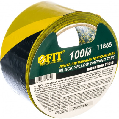 FIT IT Лента сигнальная, черно-желтая , 50*100м 11855