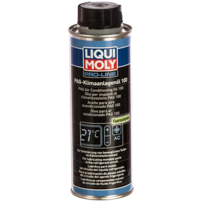 LIQUI MOLY Масло д/кондиционеров PAG Klimaanlagenoil 100 0,25л 4089