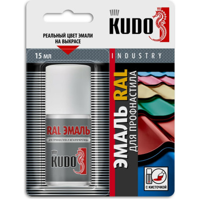 KUDO Эмаль ремонтная во флаконе с кисточкой 