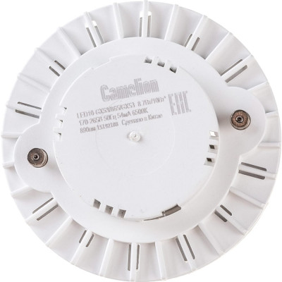 Светодиодная лампа Camelion LED10-GX53/865/GX53 13616