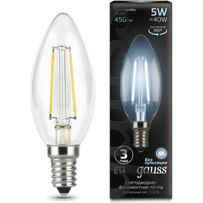 Лампа Gauss LED Filament Candle E14 5W 4100К 103801205