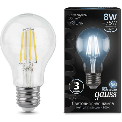 Лампа Gauss LED Filament 102802208