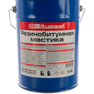 Bitumast мастика резинобитумная 5 л 4607952900110