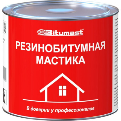 Bitumast мастика резинобитумная 2 л 4607952900103