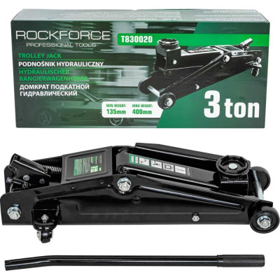 Rockforce Домкрат гидравлический подкатной 3т h min-135mm h max-400mm RF-T830020(17791)