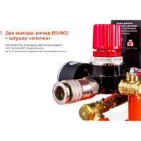 Gigant Компрессор V2200/50