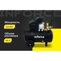 Inforce Компрессор CX-50L 04-06-21